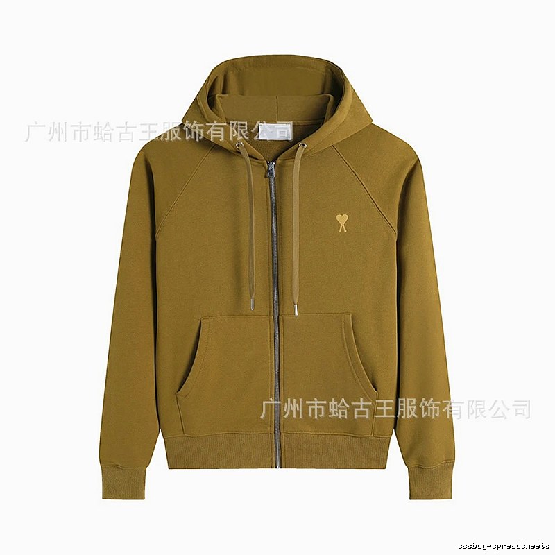 AMI Retro Khaki Hoodie