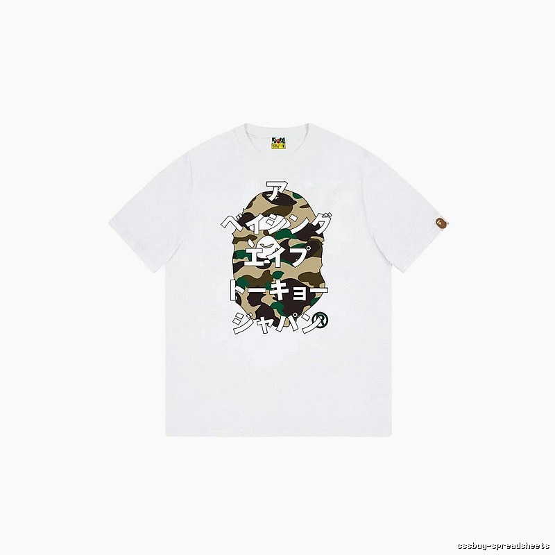 Bape camouflage style white T-shirt