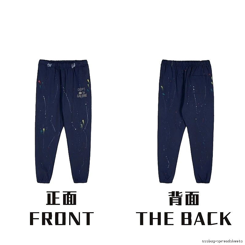 Chrome Hearts Urban Graphic sweatpants Black Printed Graphics with Statement Pattern