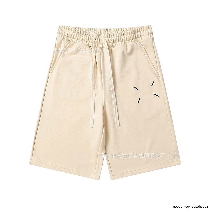 Maison Margiela minimalist style beige shorts