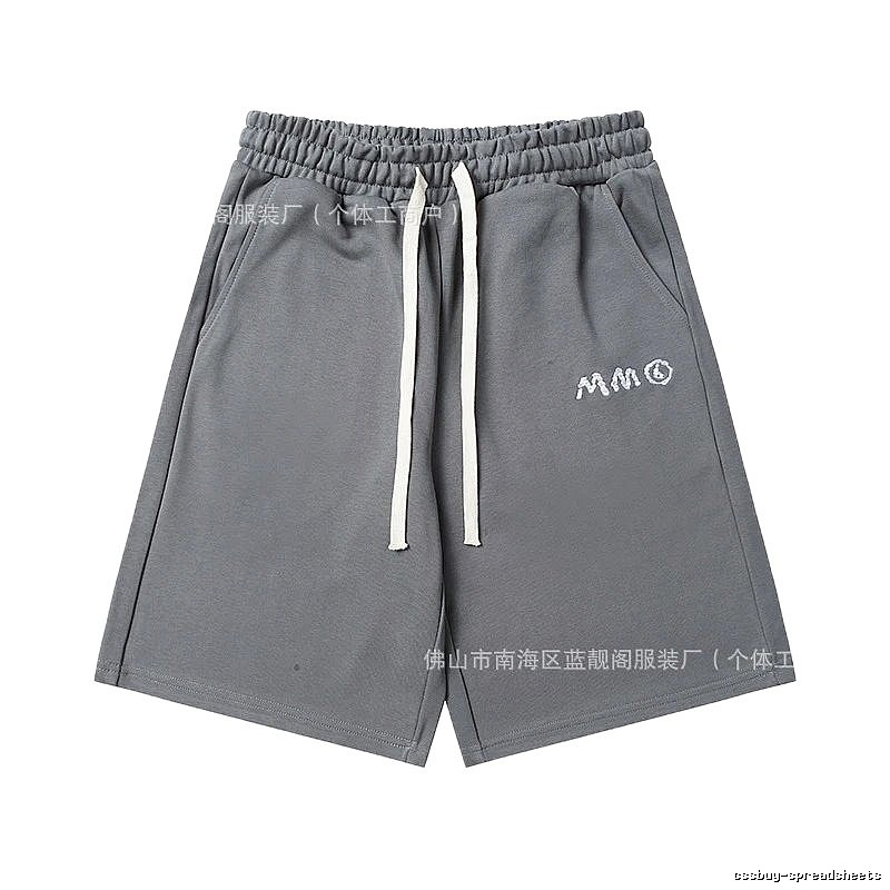 Maison Margiela minimalist style grey shorts