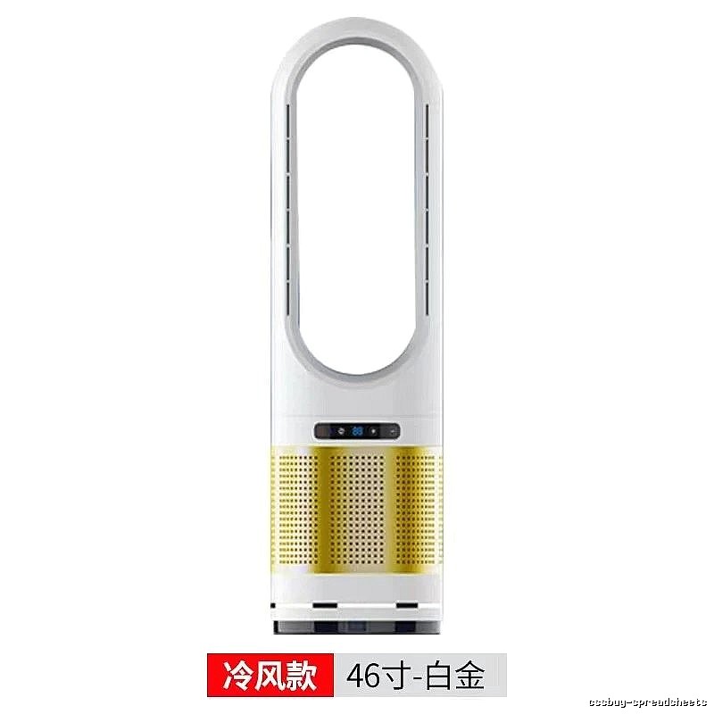 Misting Bladeless Tower Fan For Bedroom Cooling 46-inch Single-cooling Version
