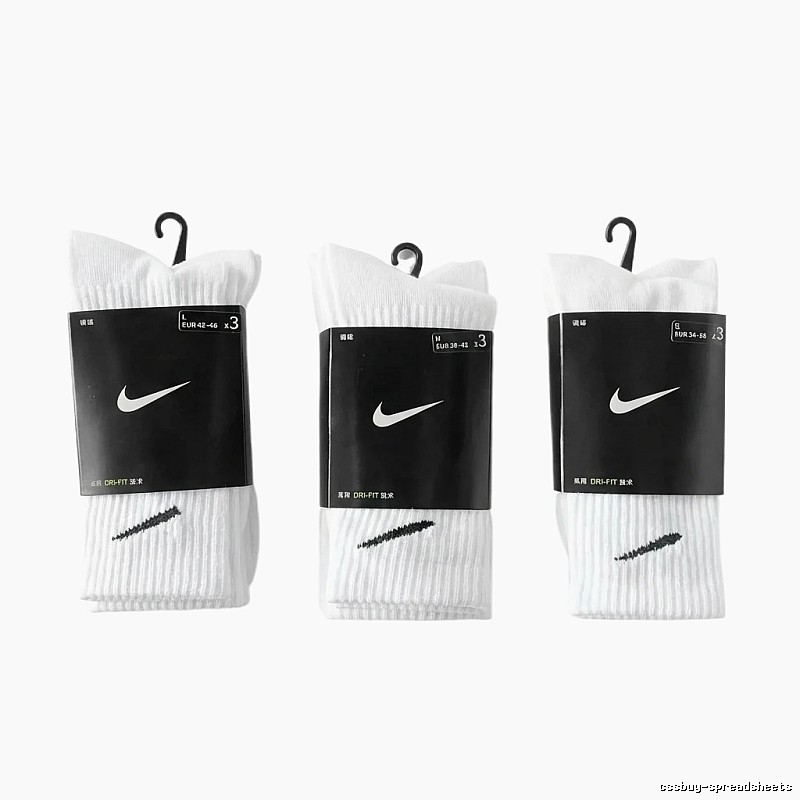 Nike training style white socks