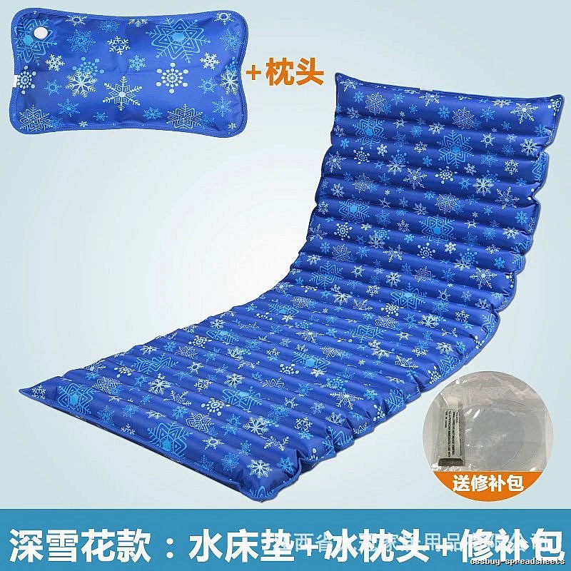 Travel Cooling Sleeping Mat For Guest Rooms 160 x 50 cm Deep Snowflake Pattern